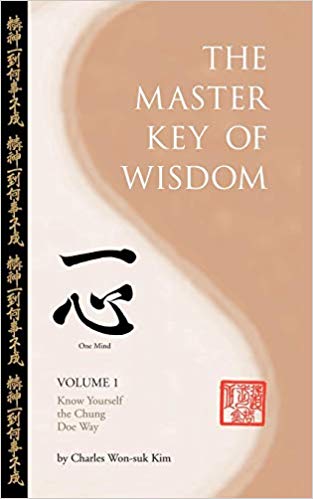  Master Key of Wisdom by Won-suk Kim 