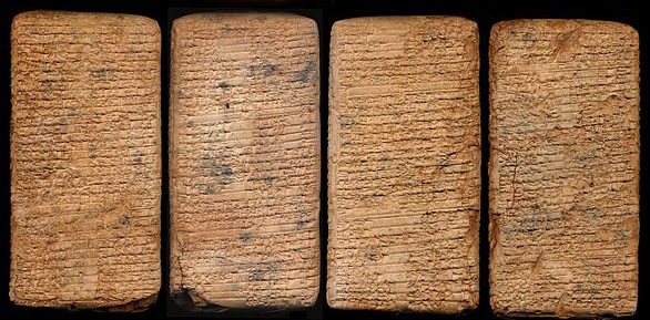  Enheduanna’s Sumerian Temple Hymns — the first writings attributed to a specific author 